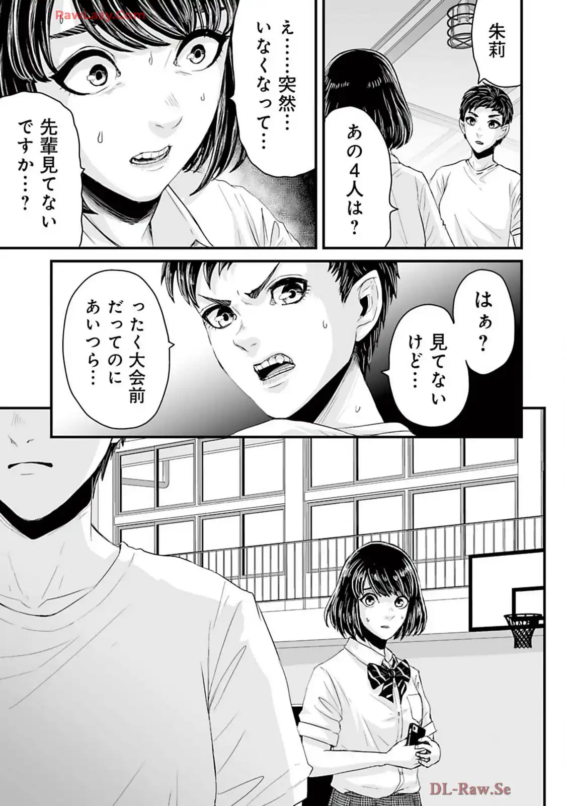 P31