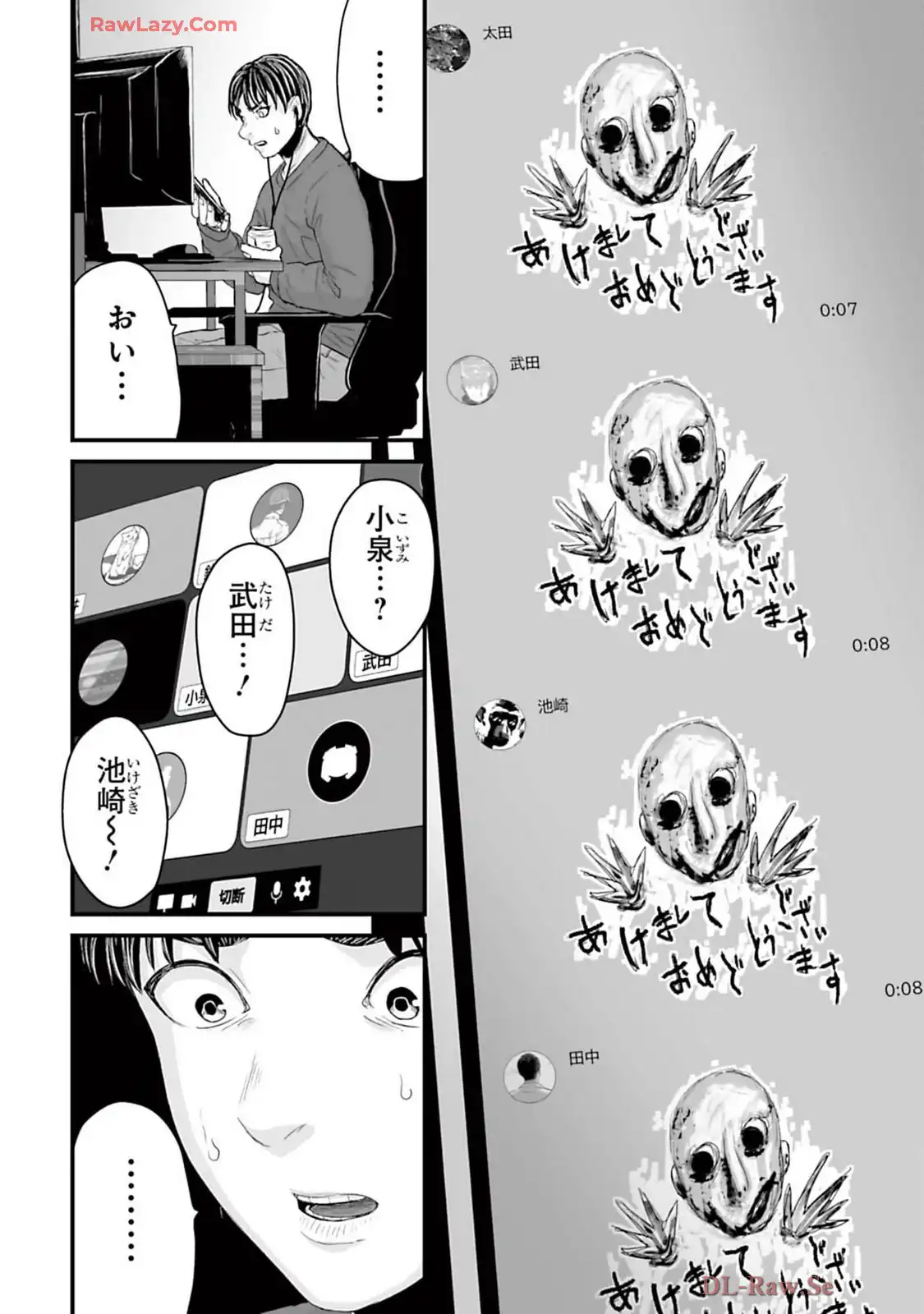 P8