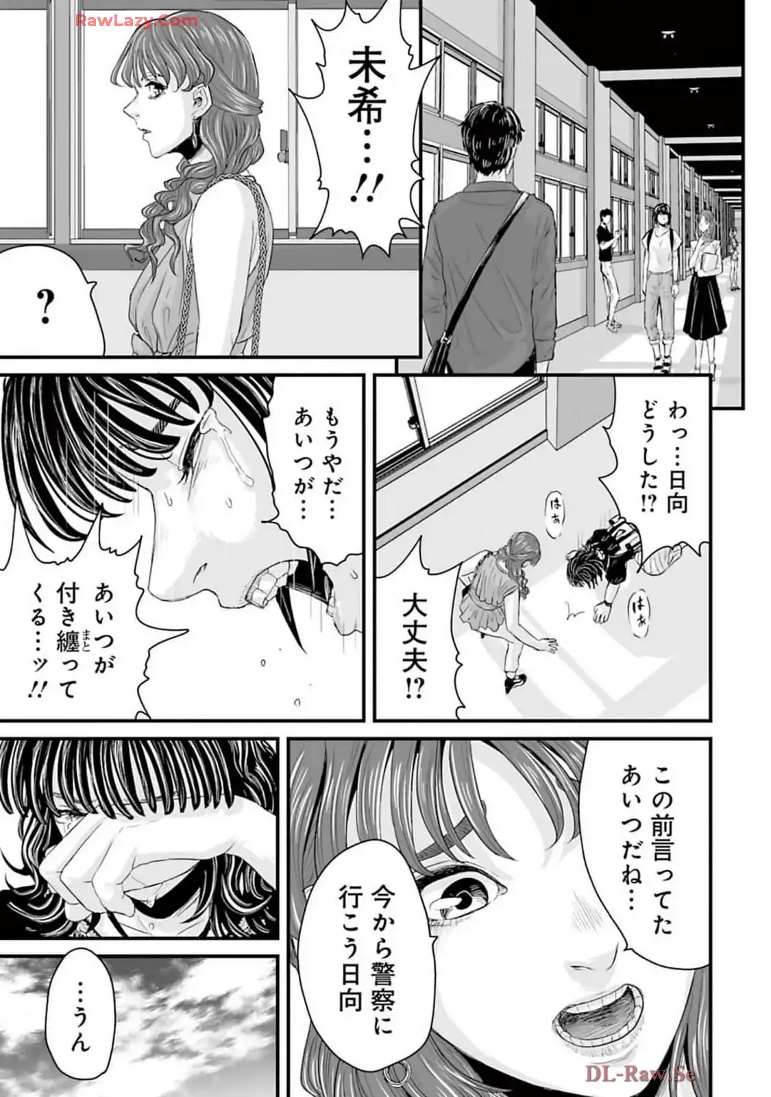 P43
