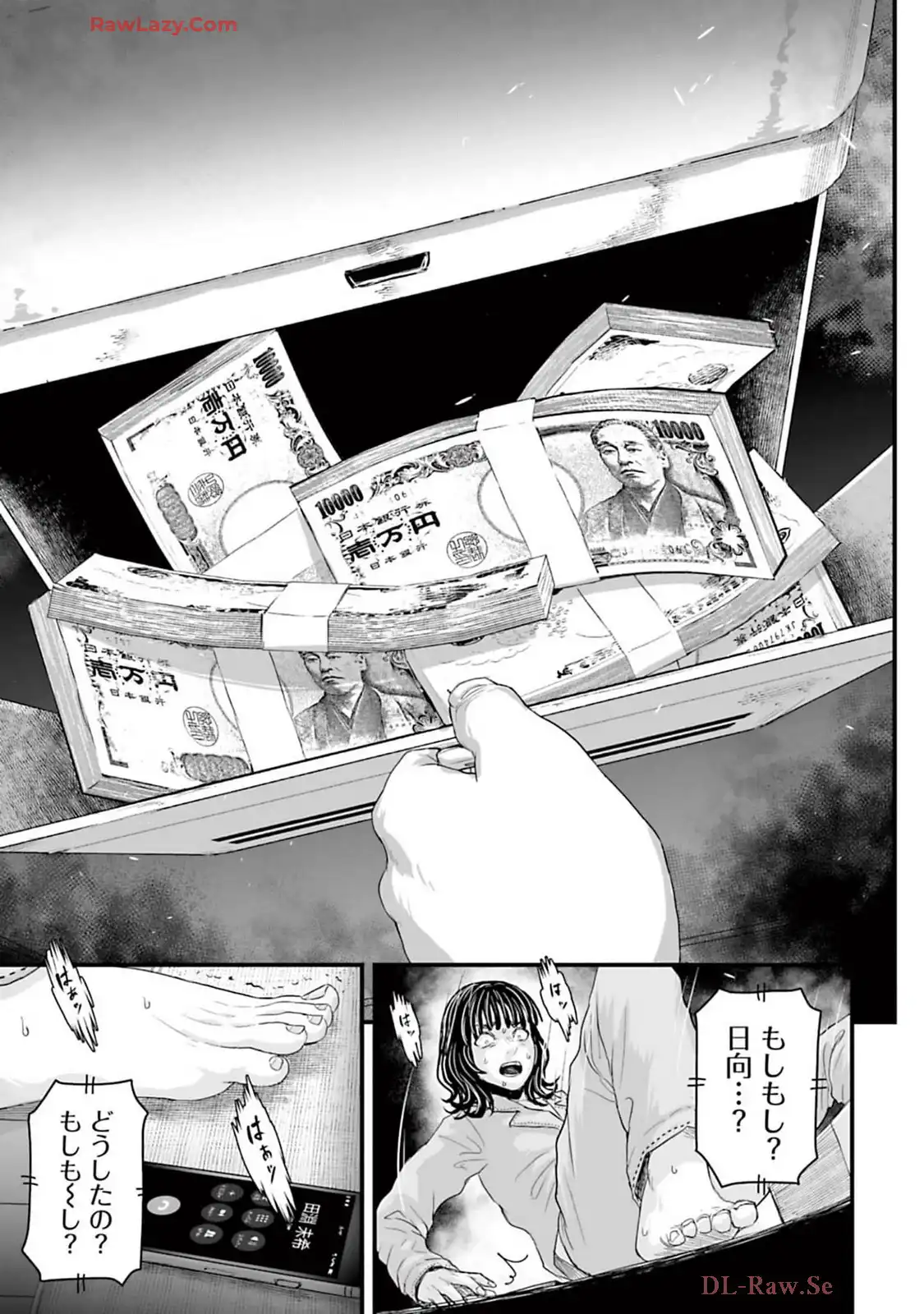 P55