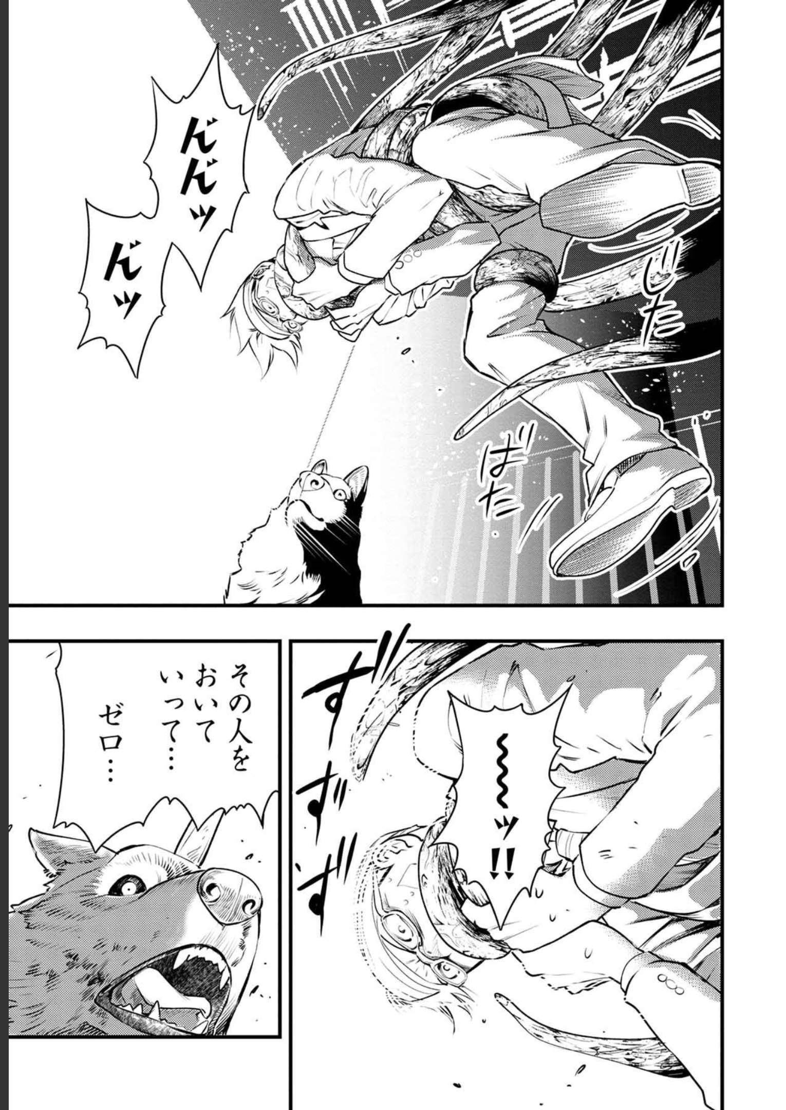 P22