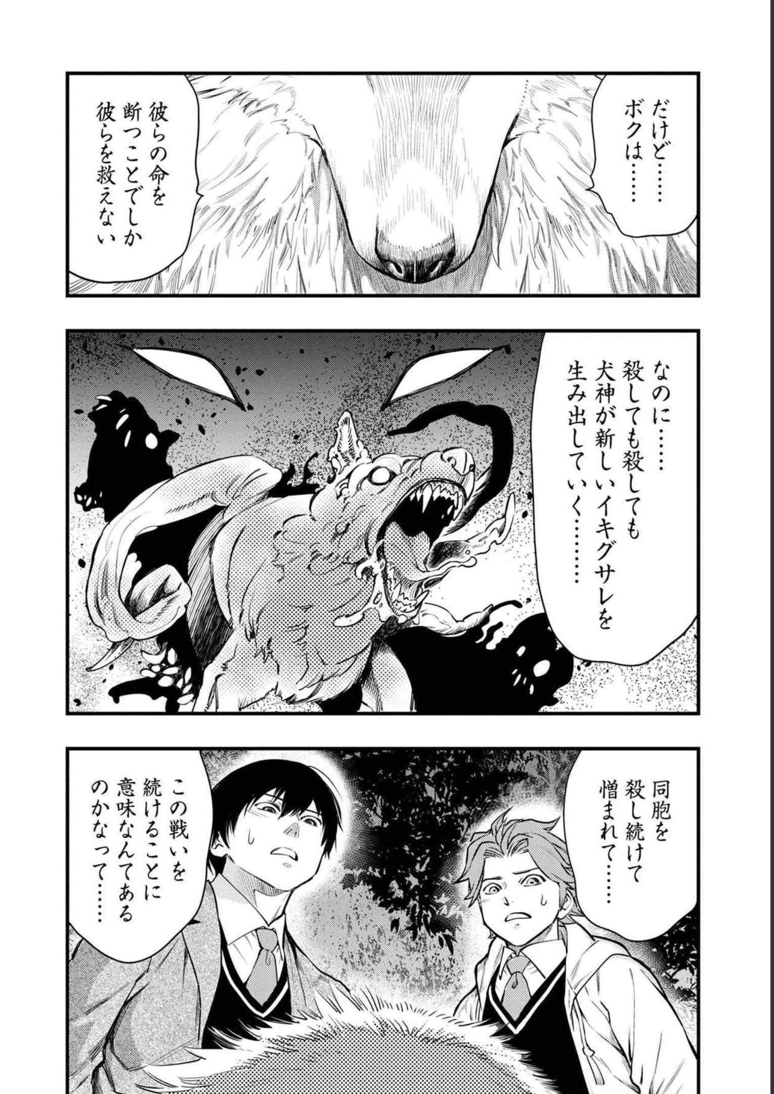 P10