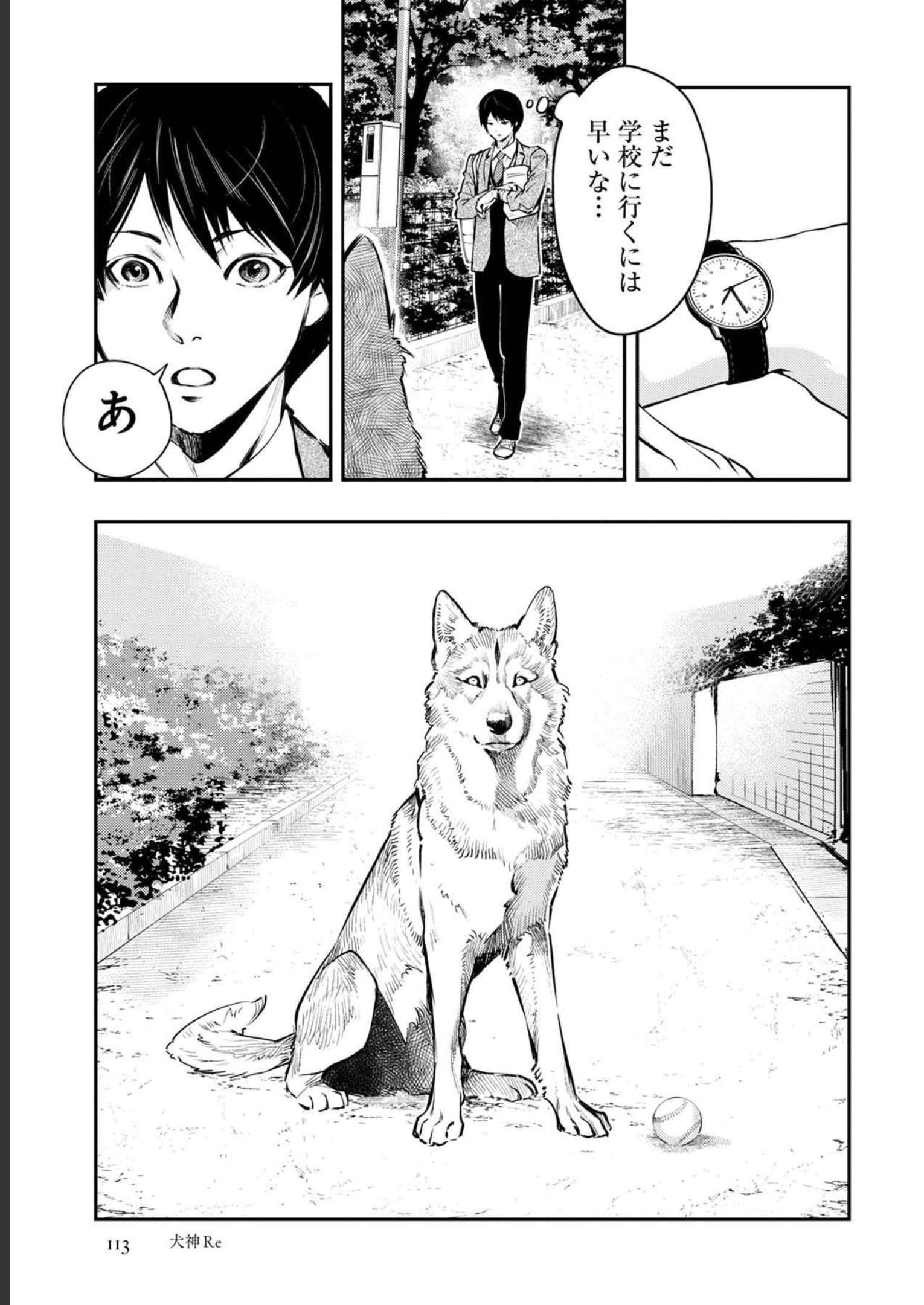 P3