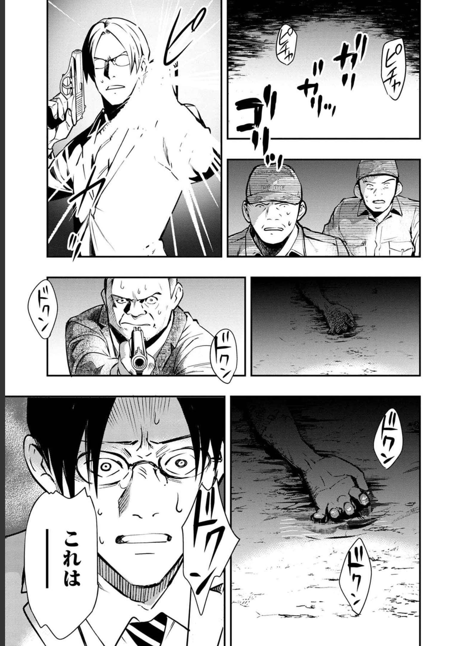 P31