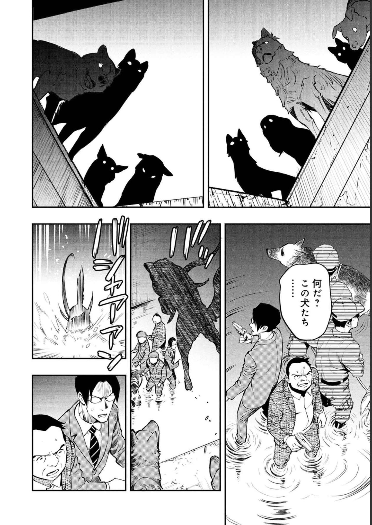 P36