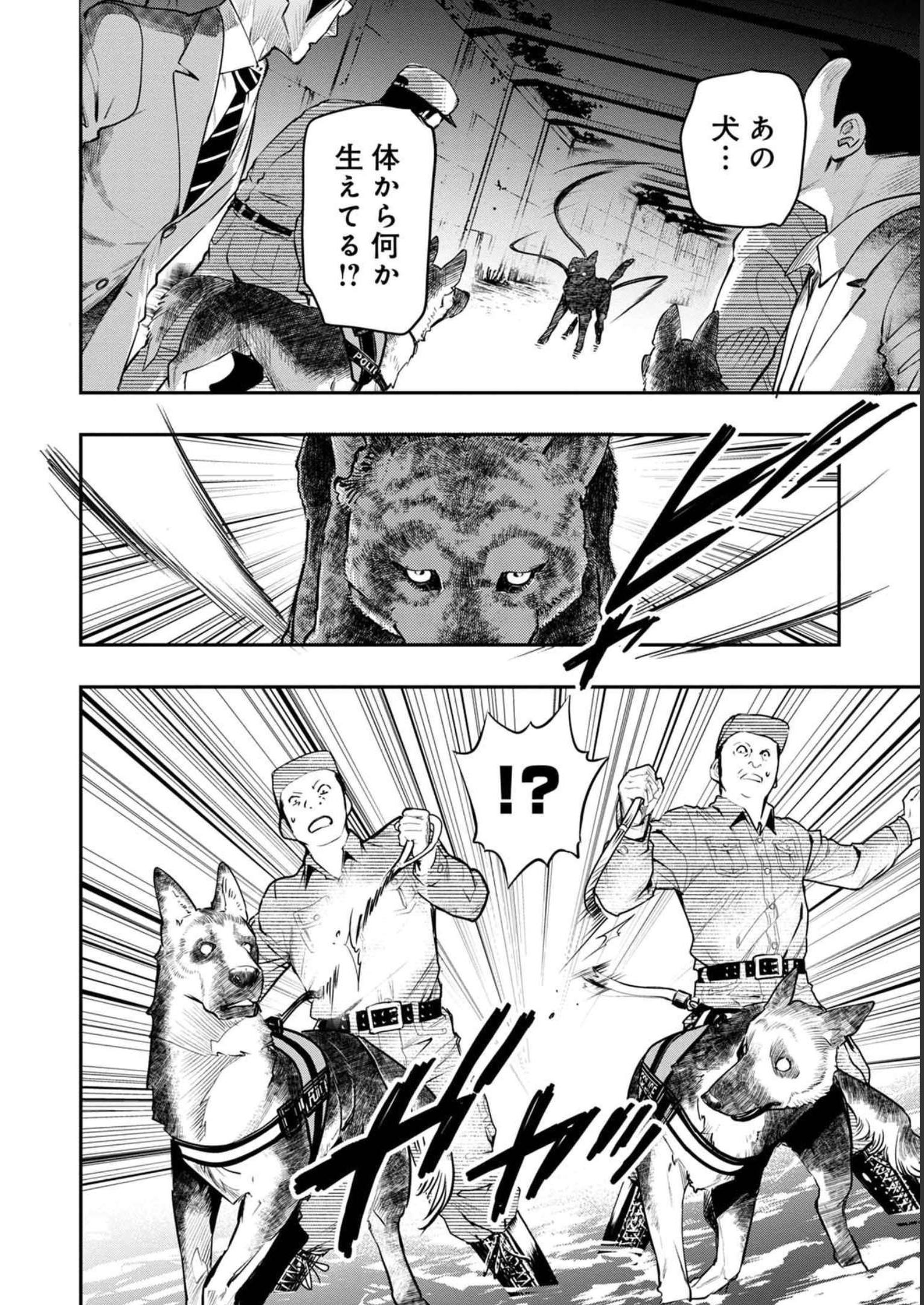 P38