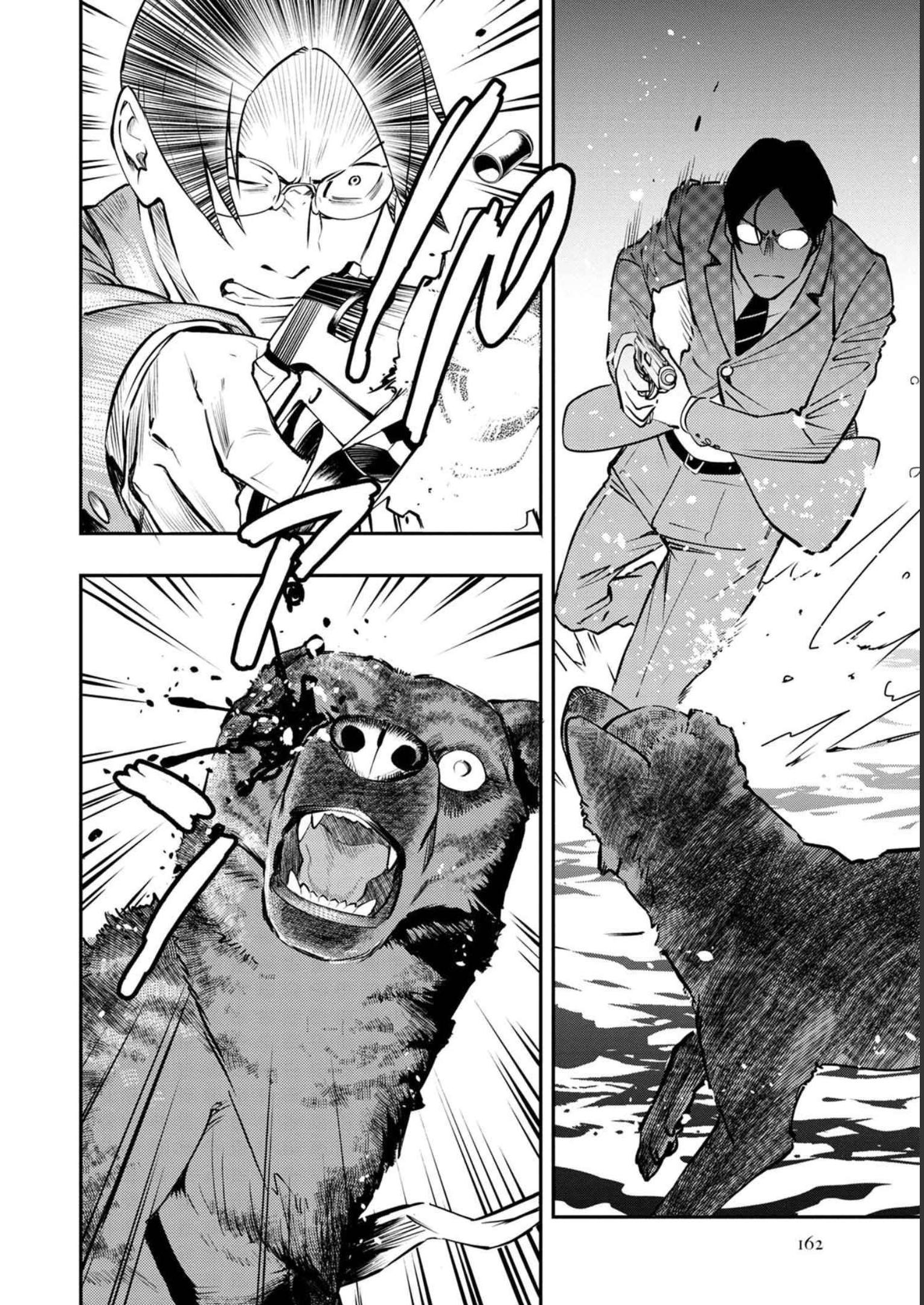 P52