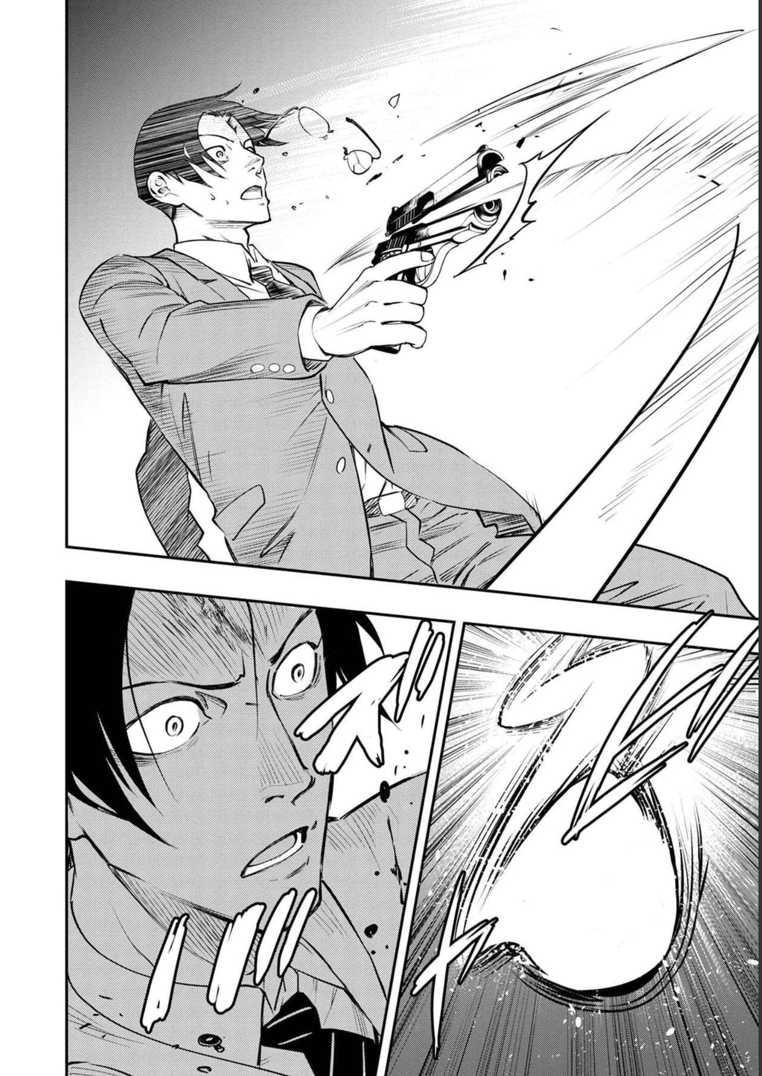 P54