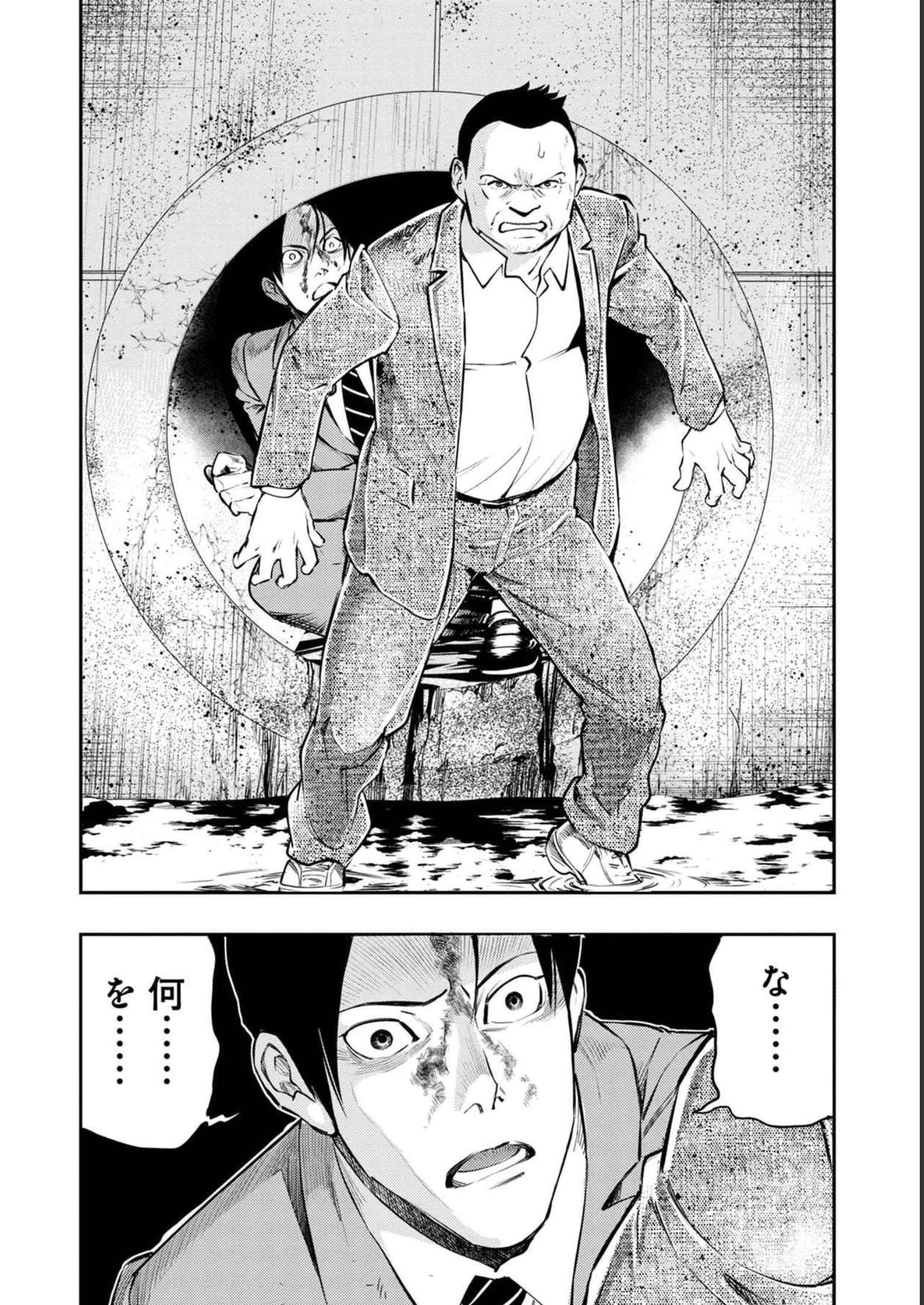 P56
