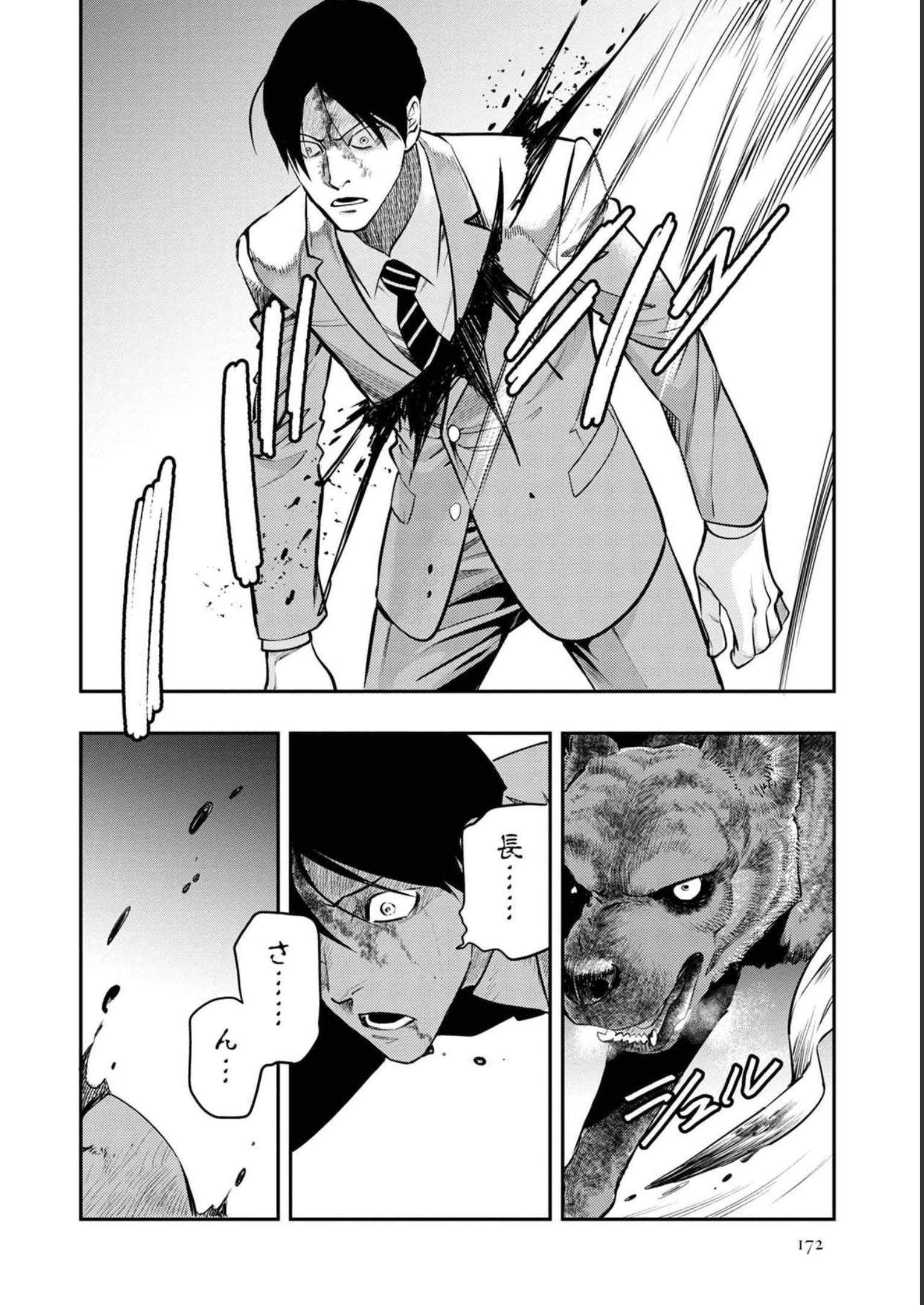 P62