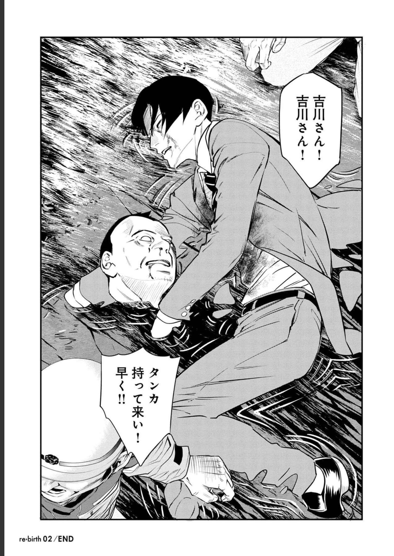 P65