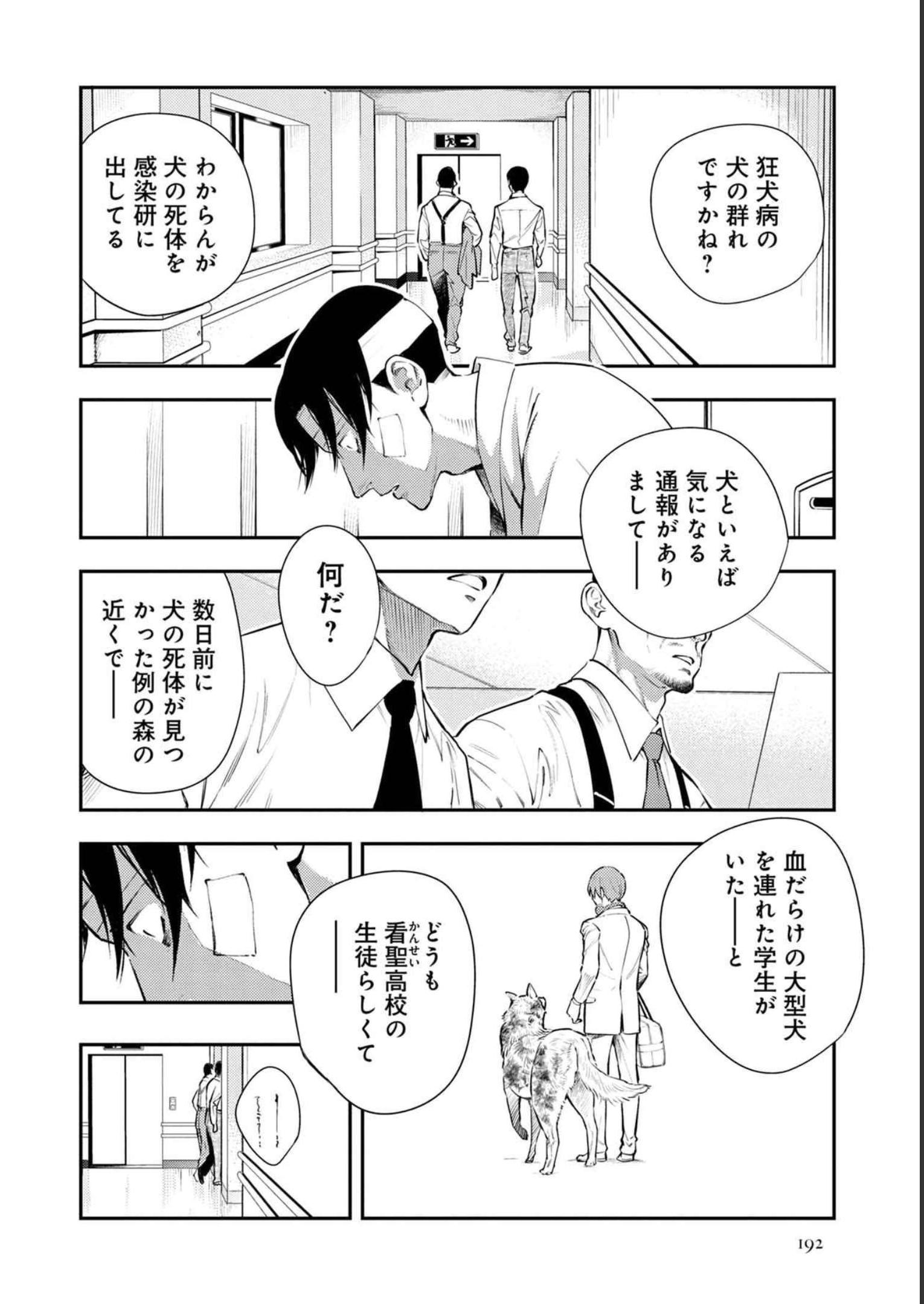 P15