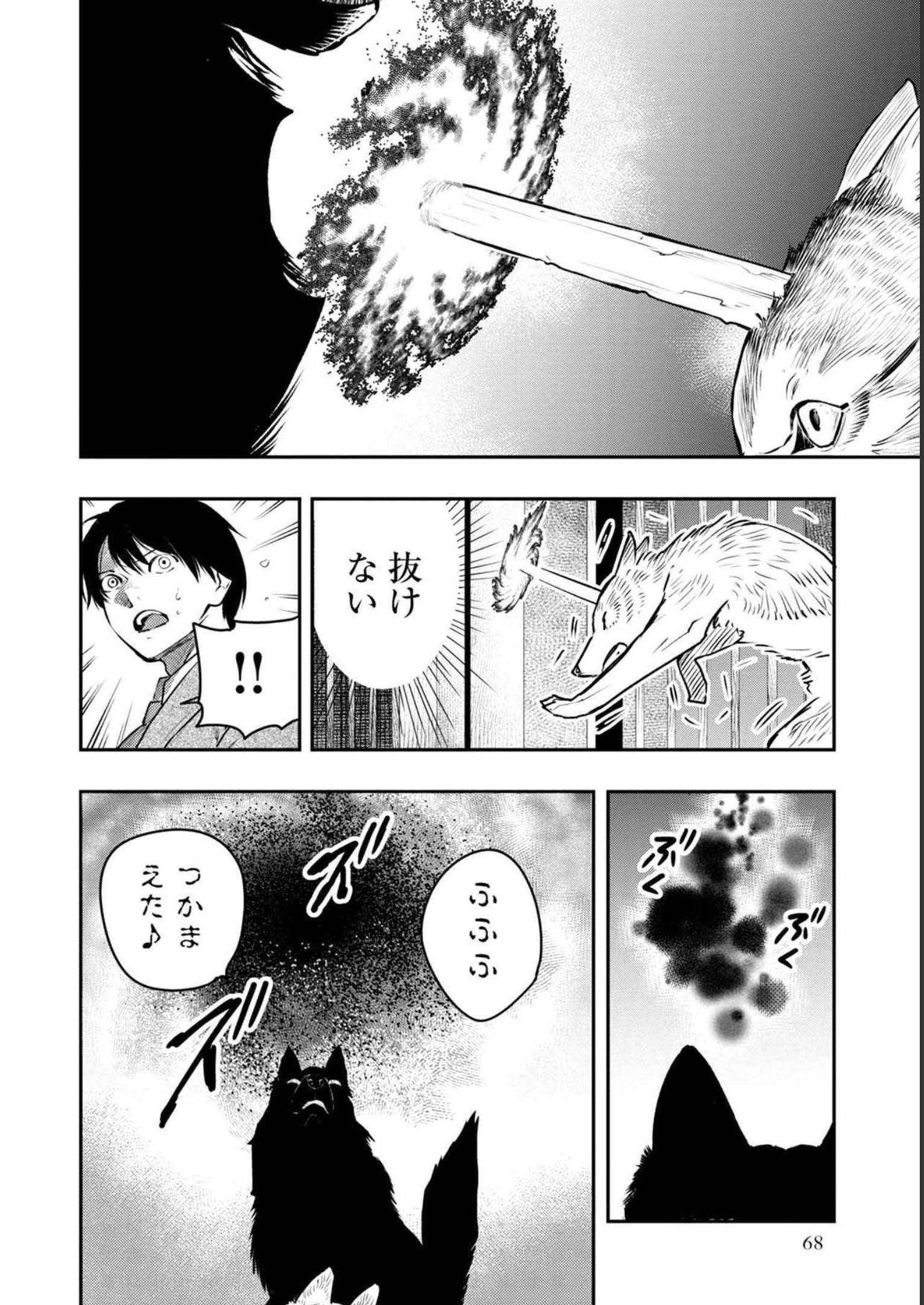 P31