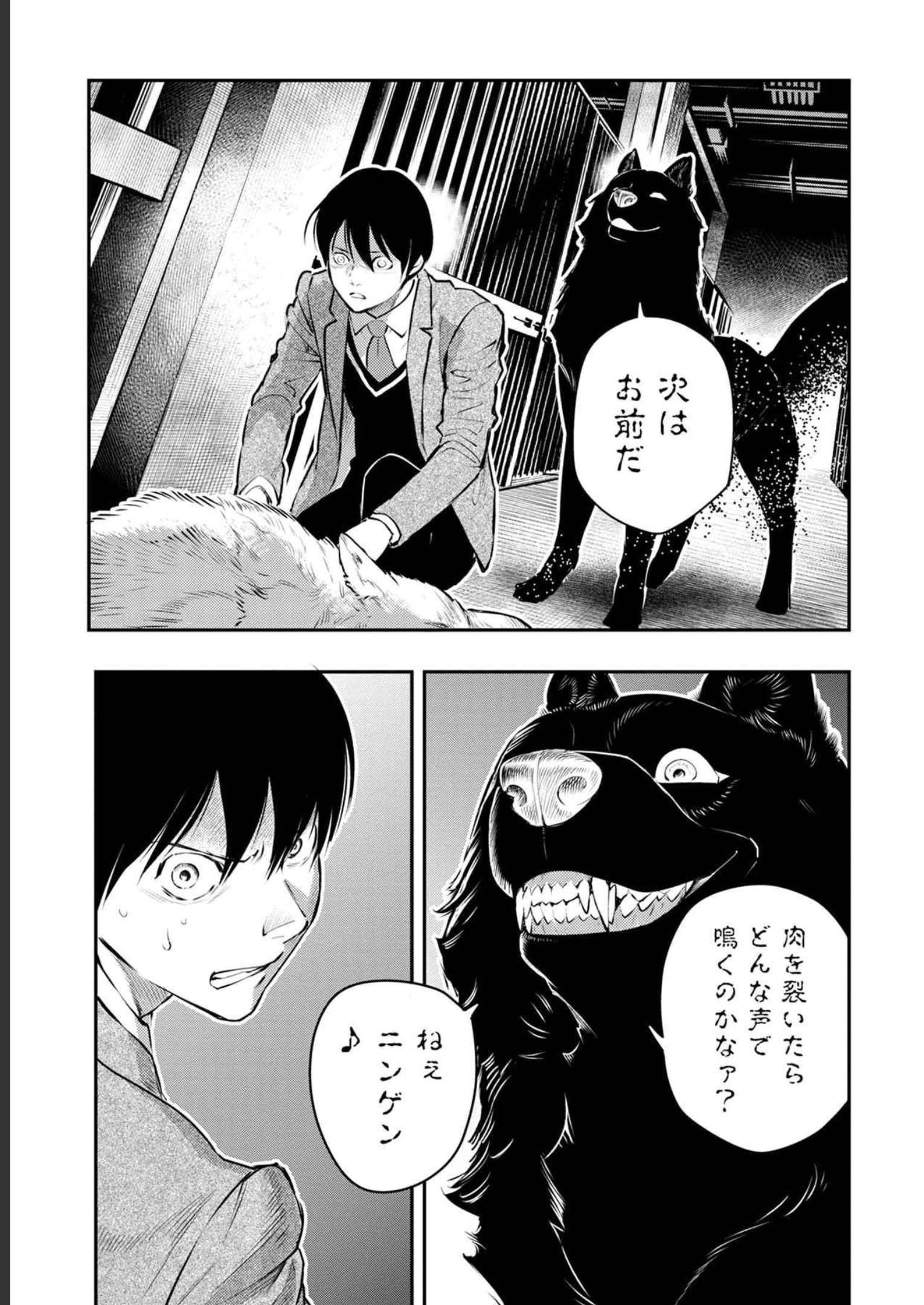 P36