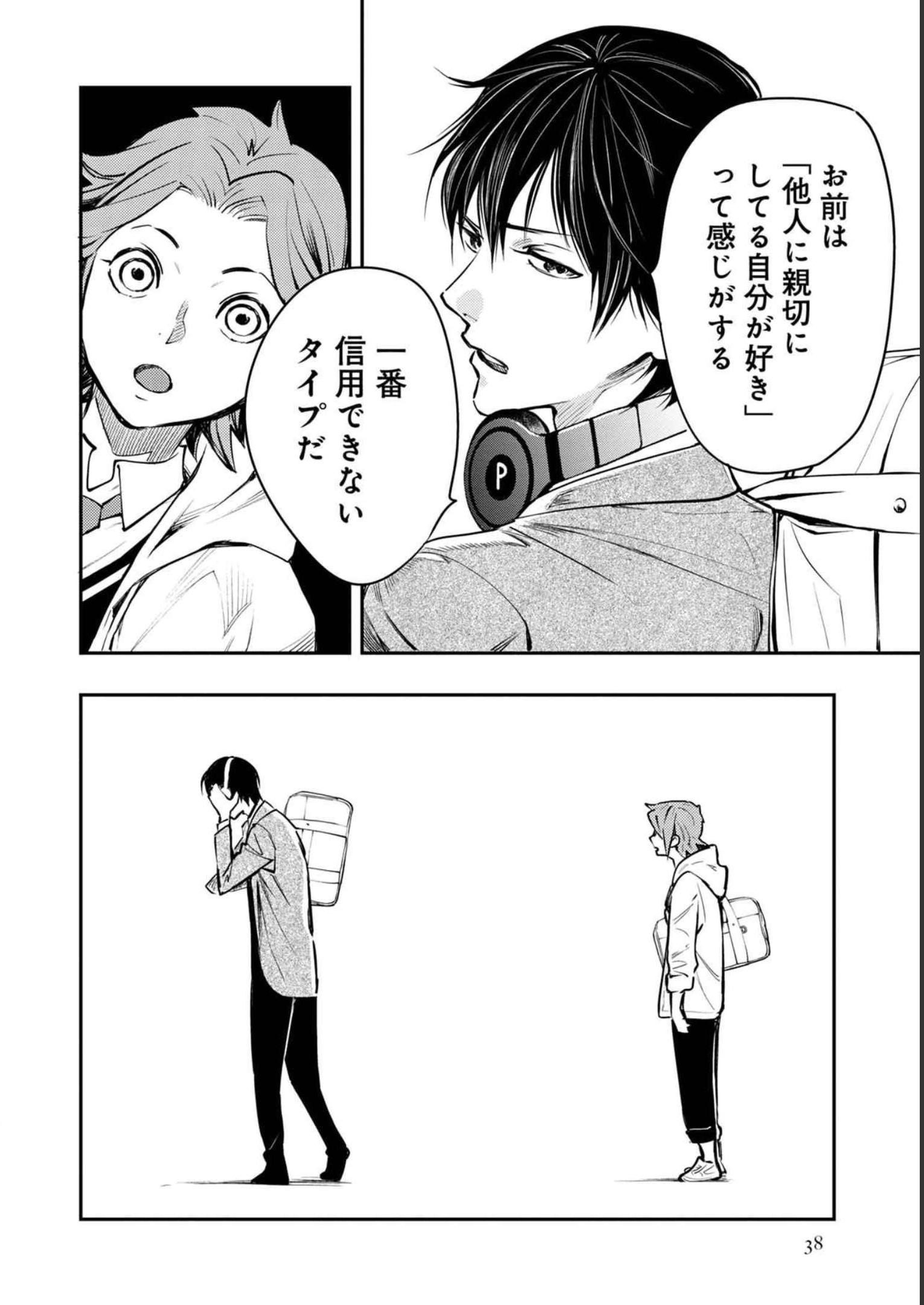 P36