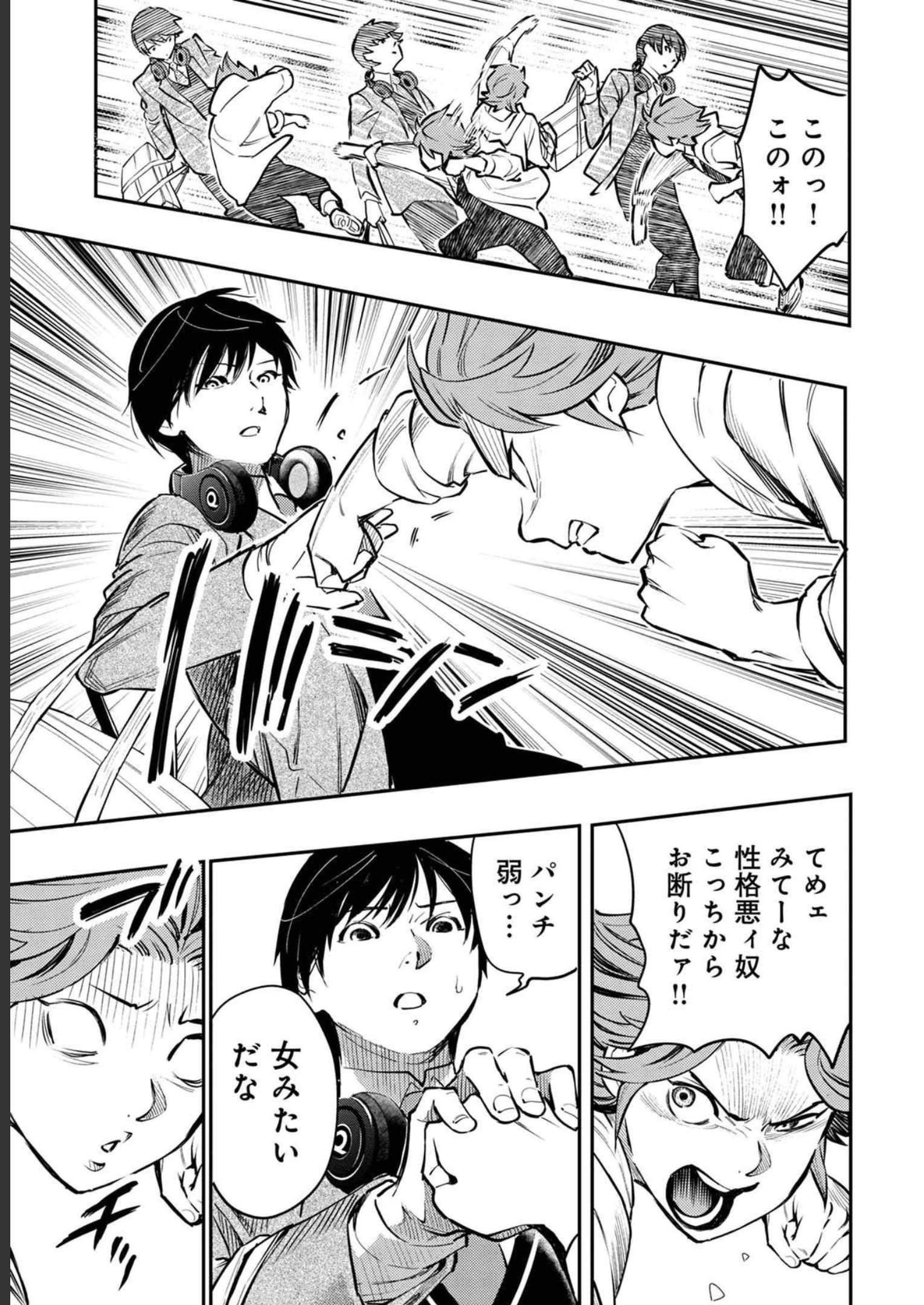 P39
