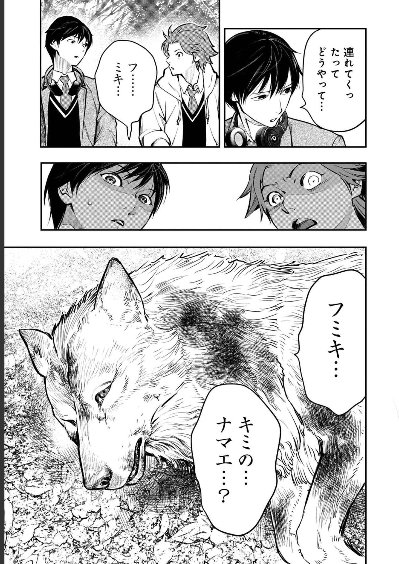 P49