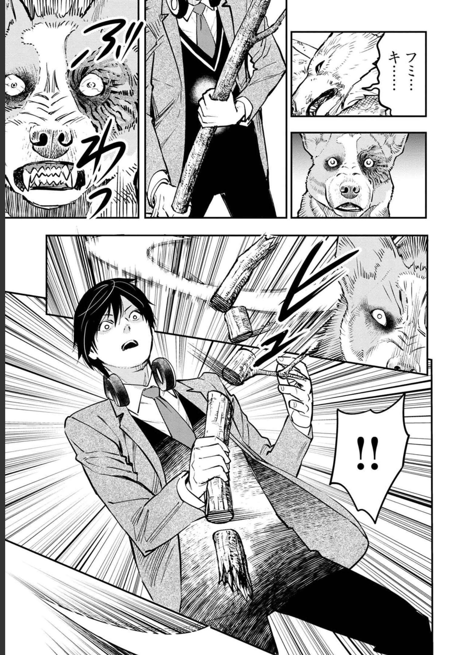 P63