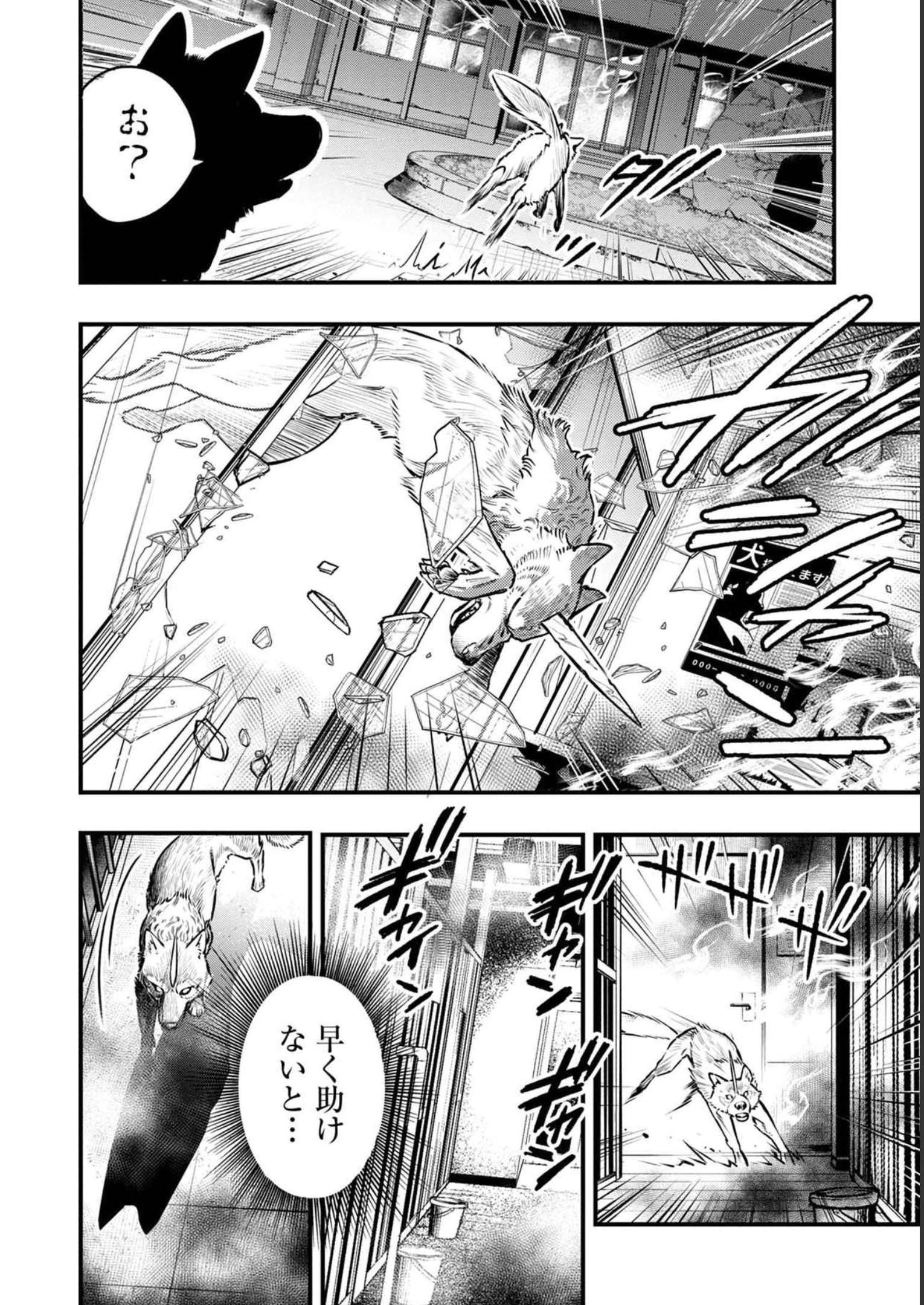 P18