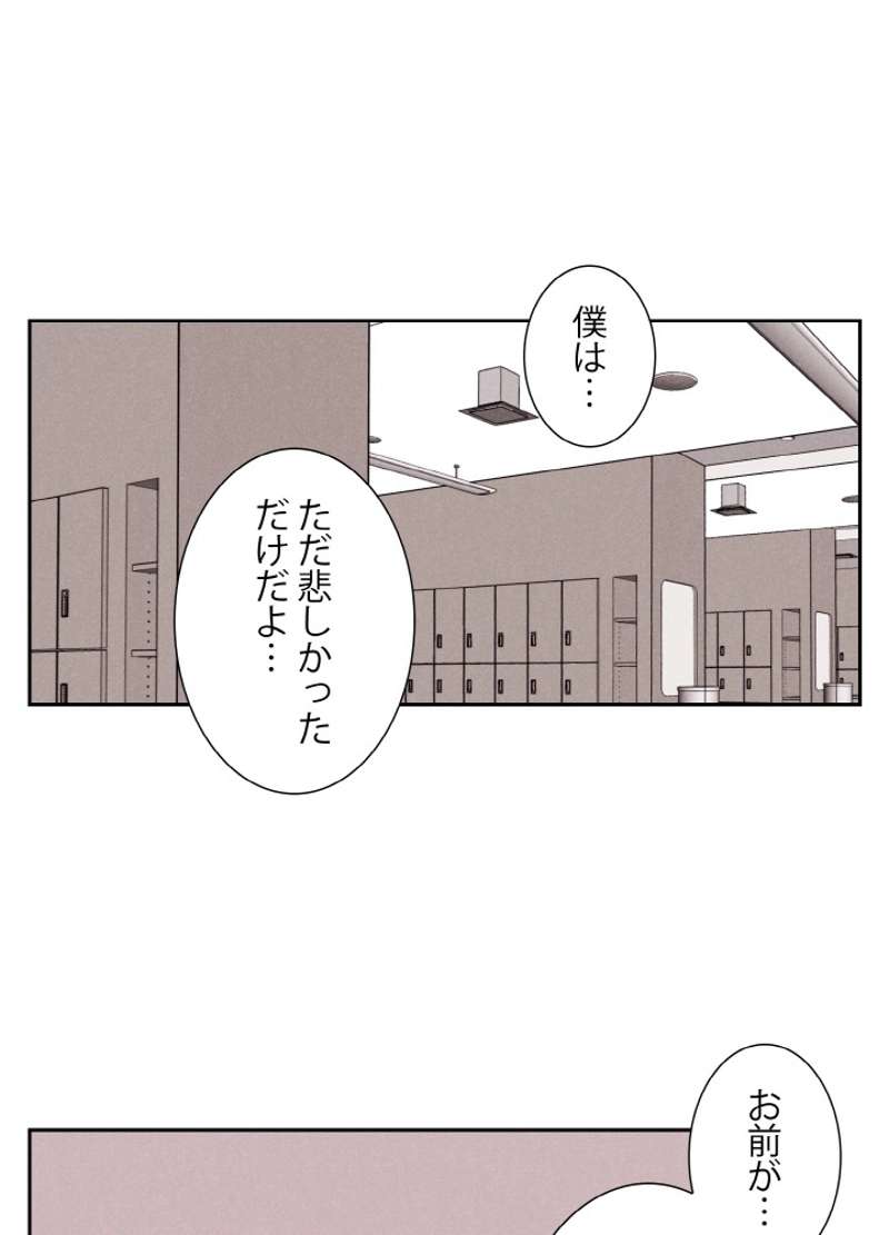 P59