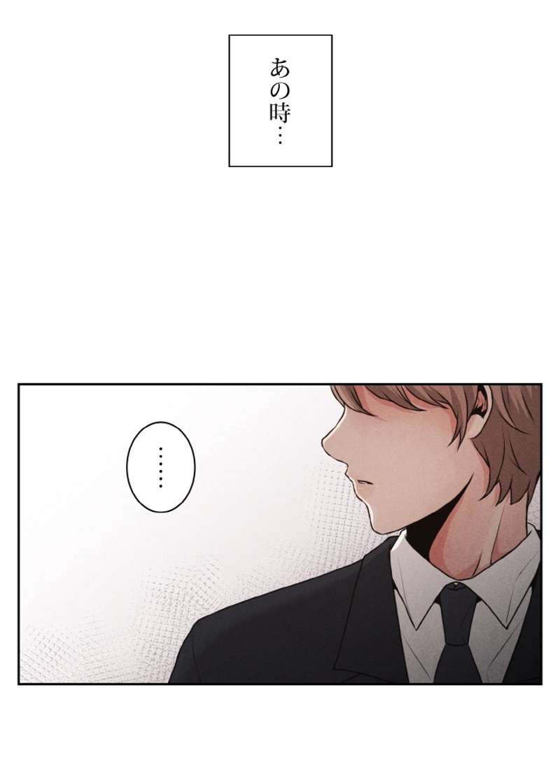 P34
