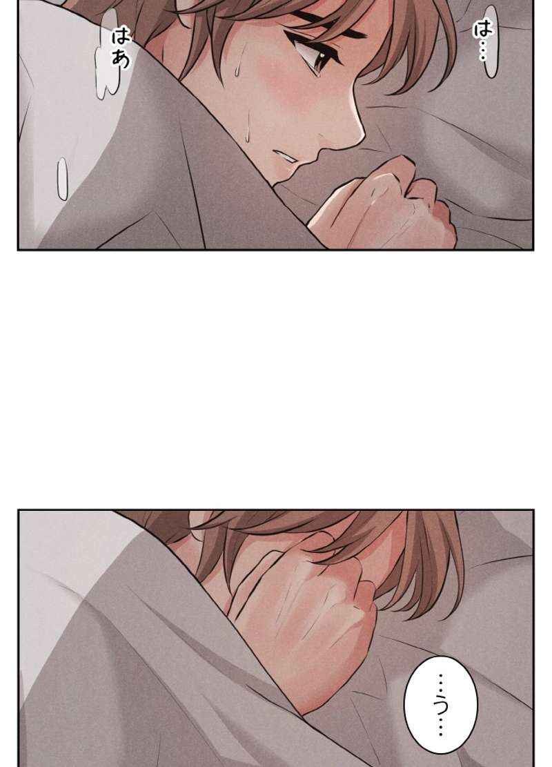 P49