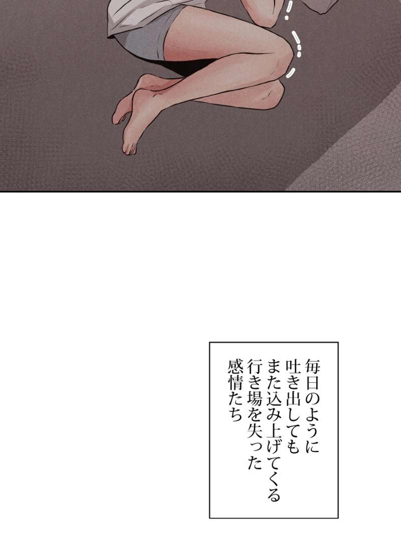 P51