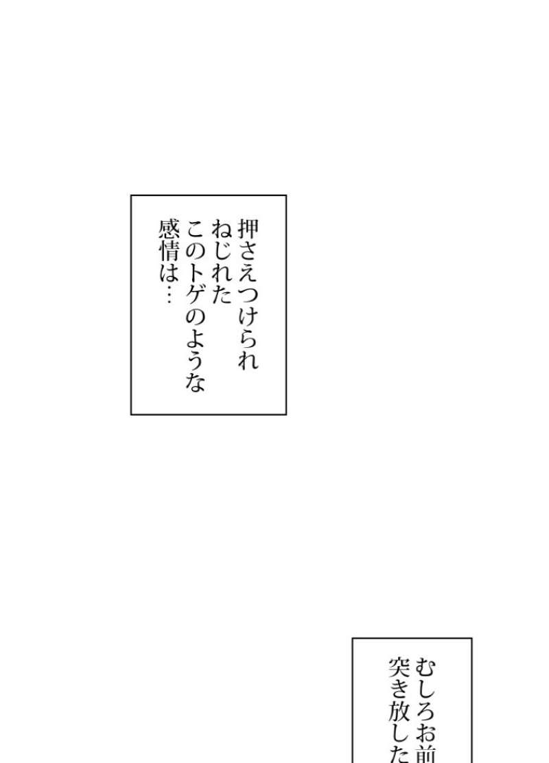 P52
