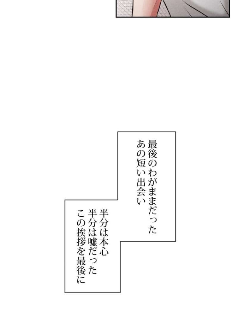 P58