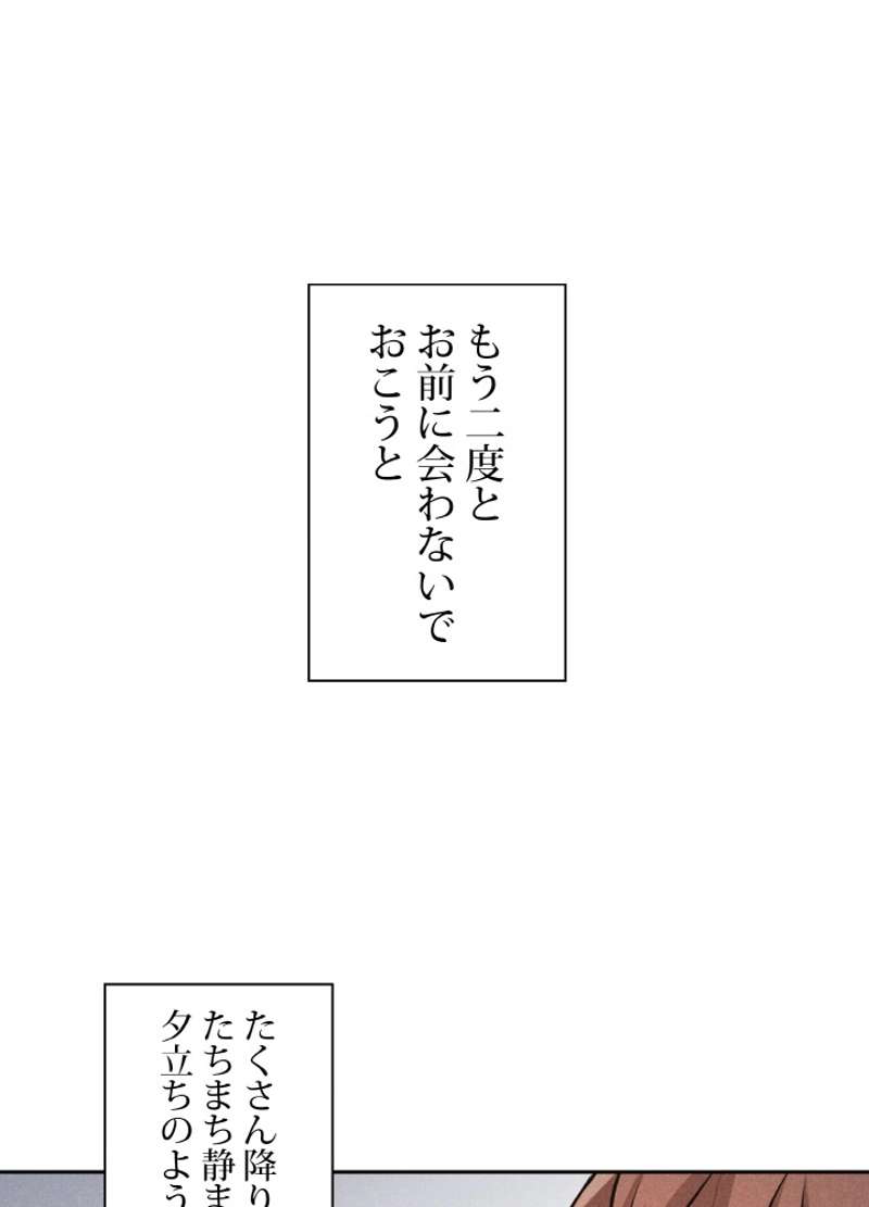 P59