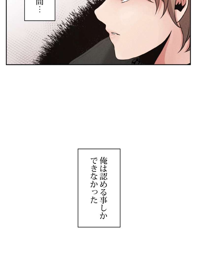 P65