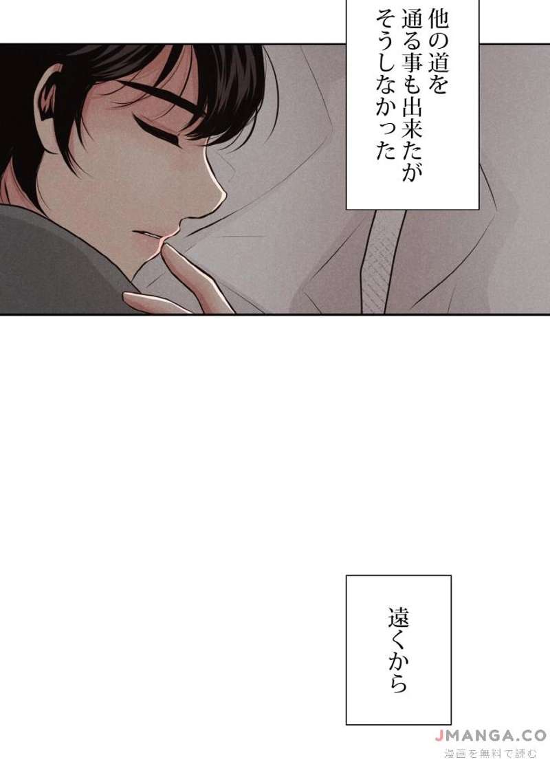 P49