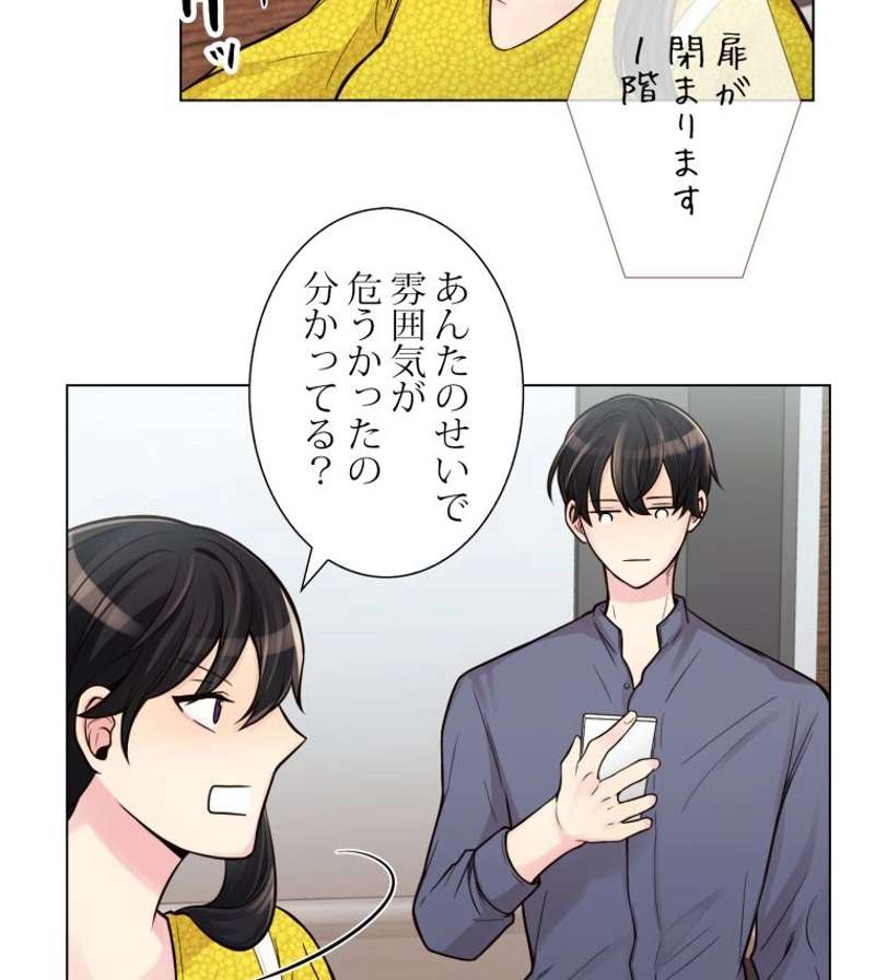 P52
