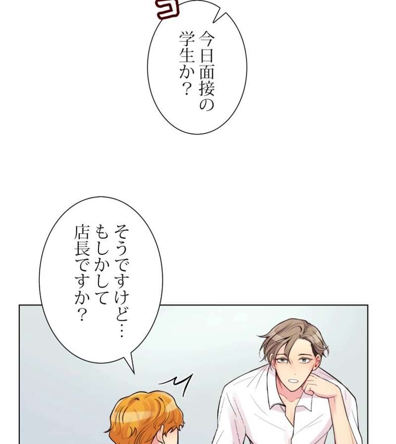P79