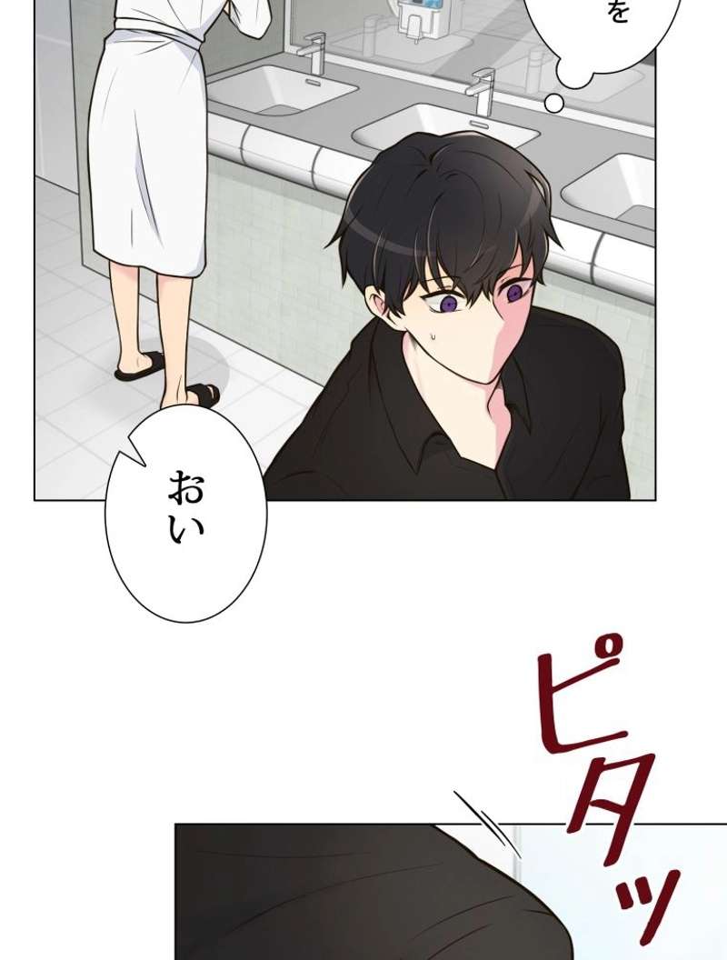 P56