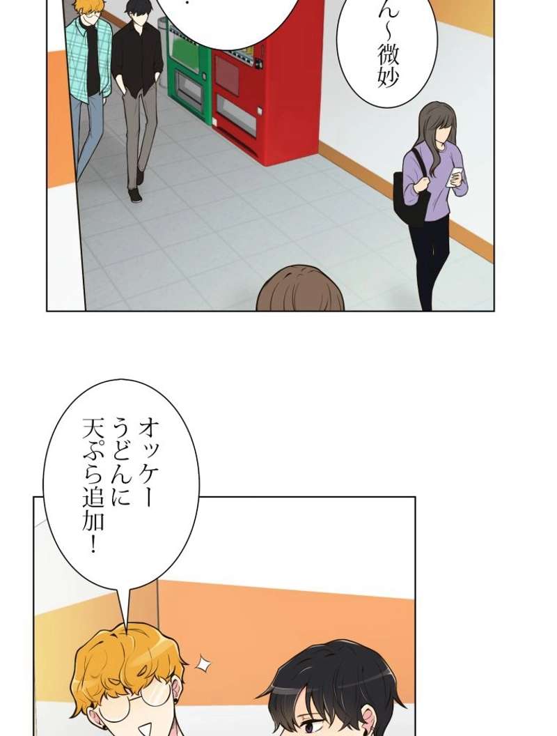 P71
