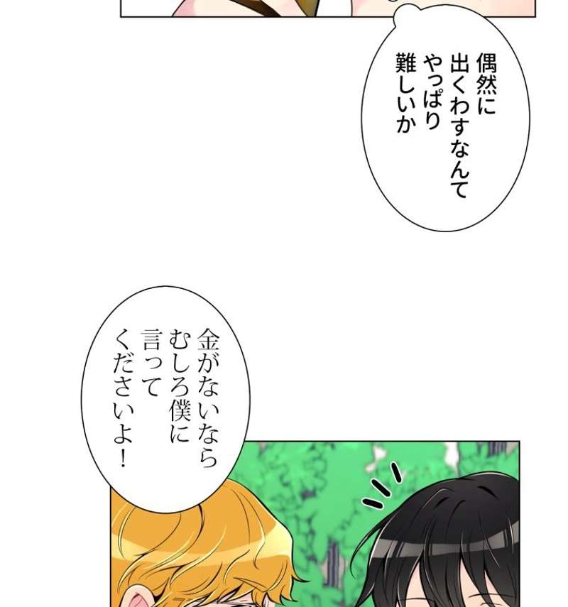 P48