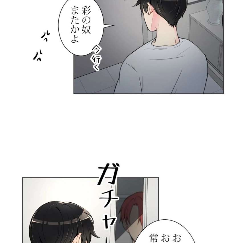 P78