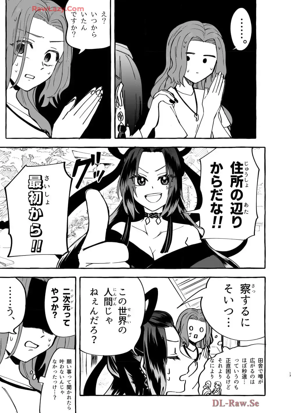 P13