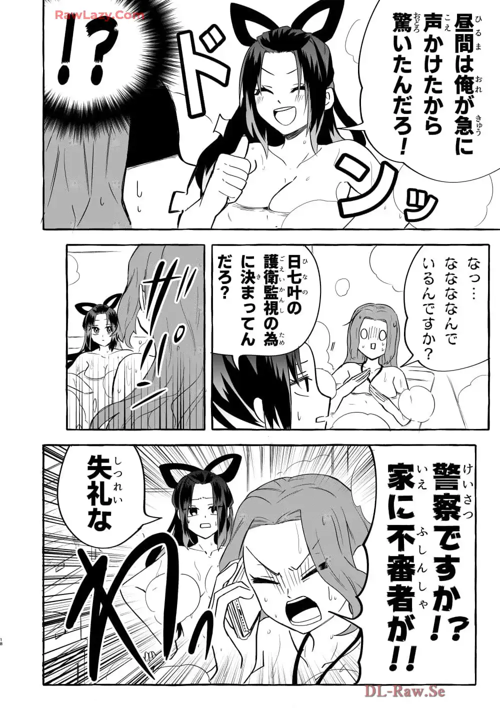 P18