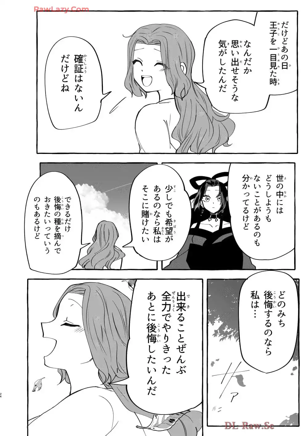 P24