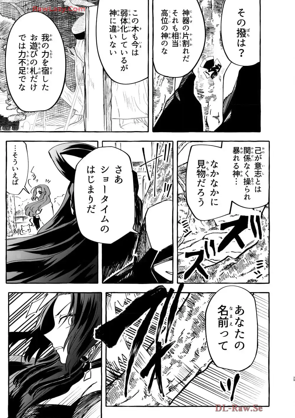 P29