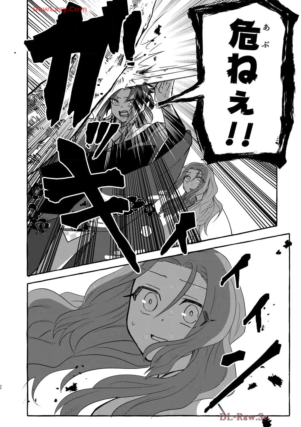 P30