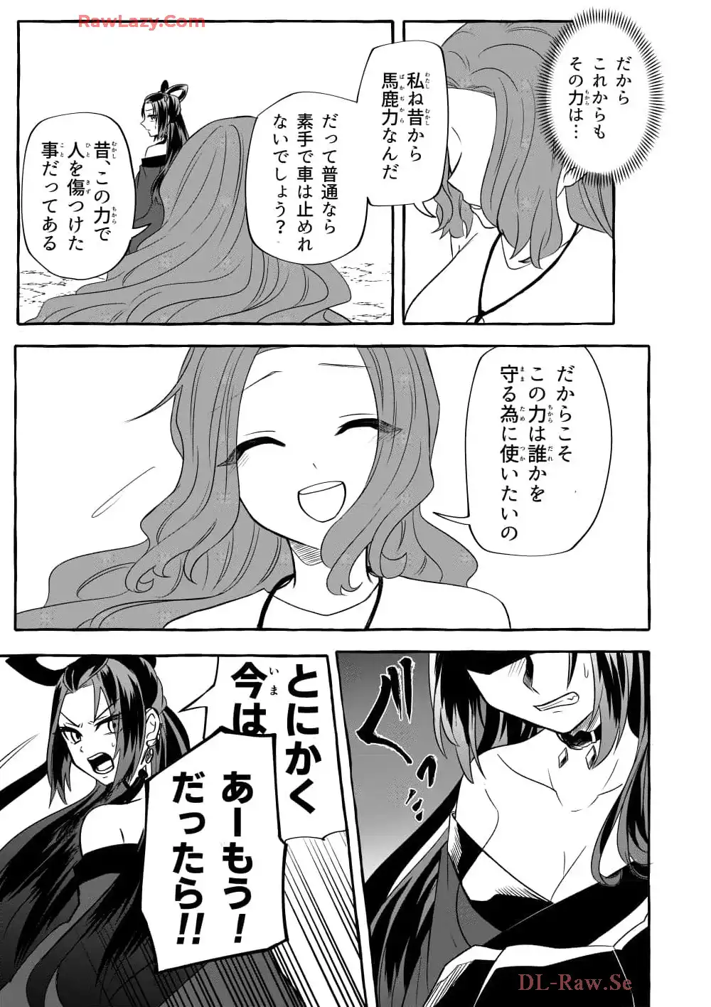P41