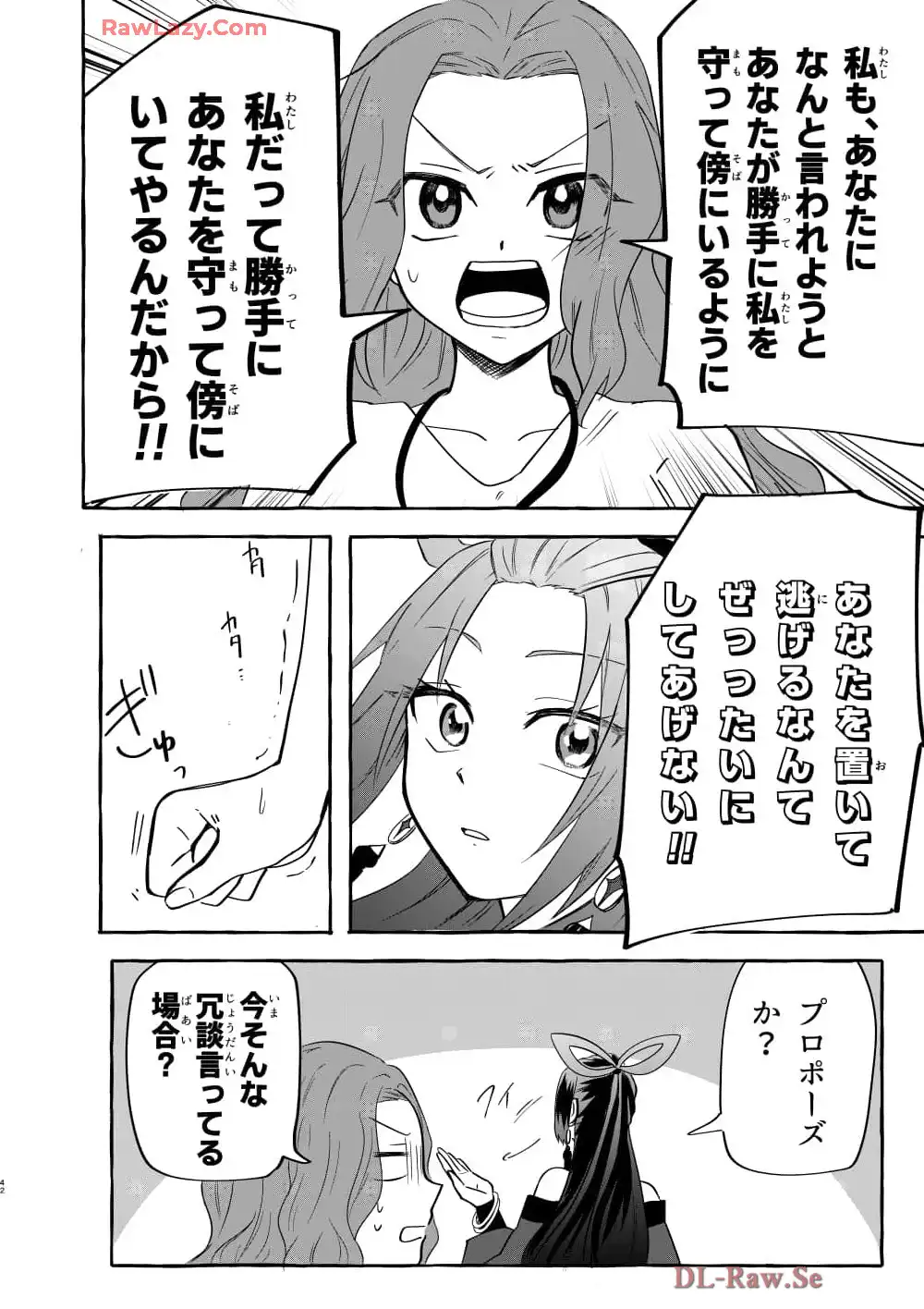 P42