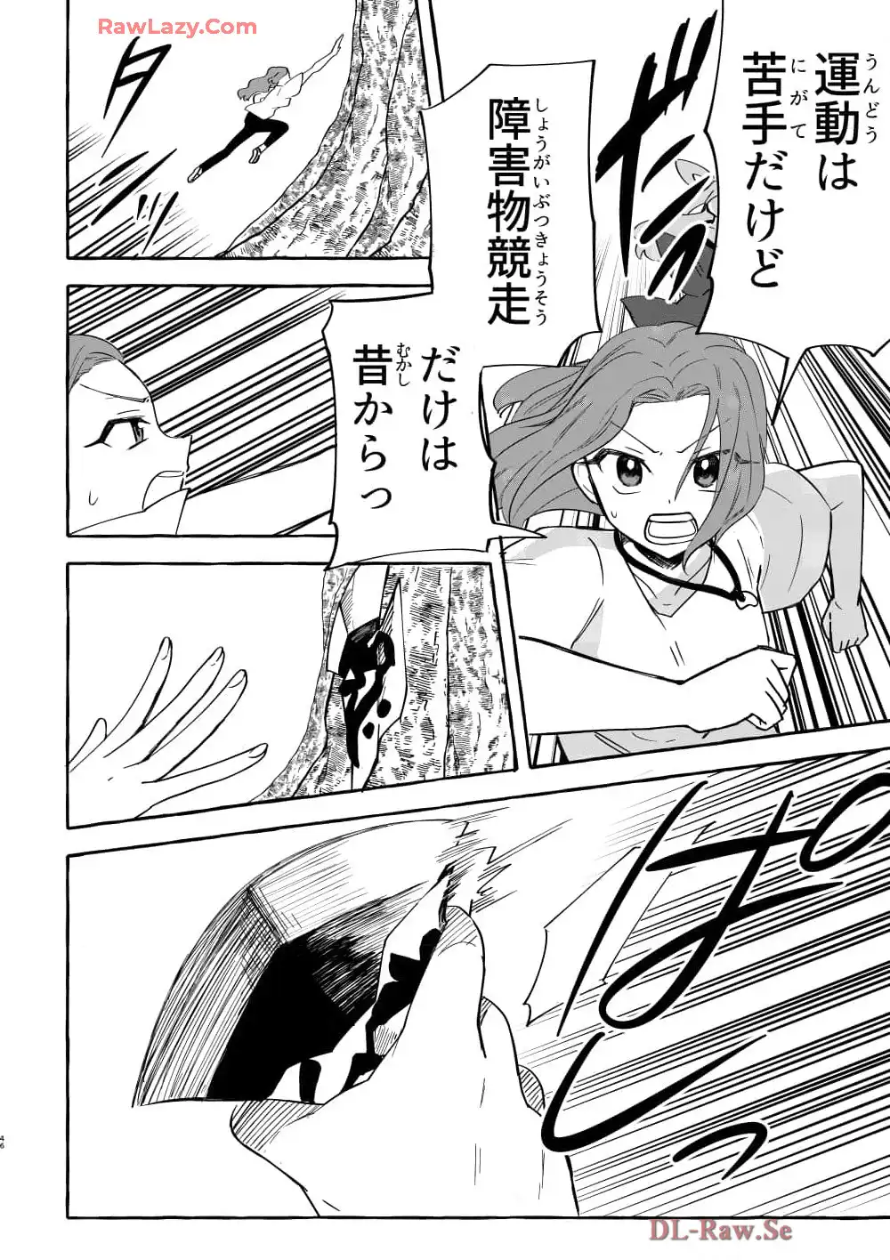 P46