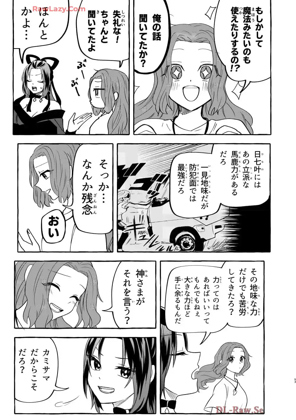 P53