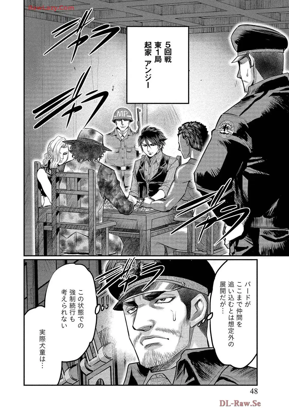 P20