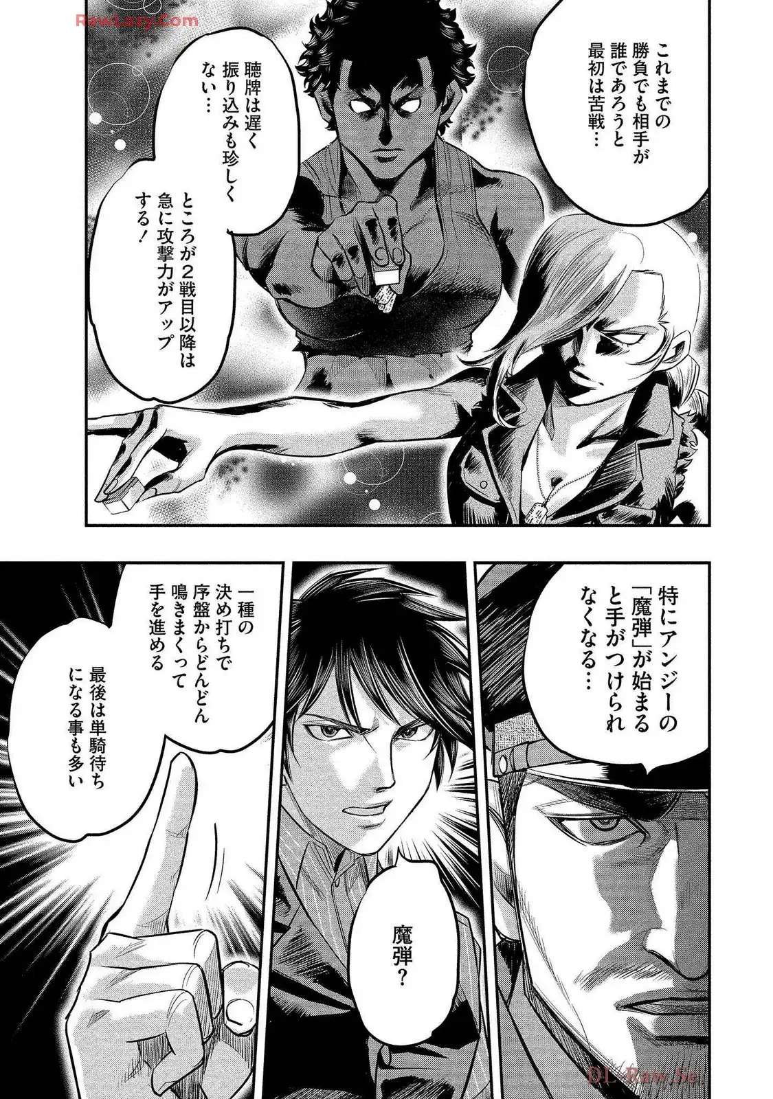 P21