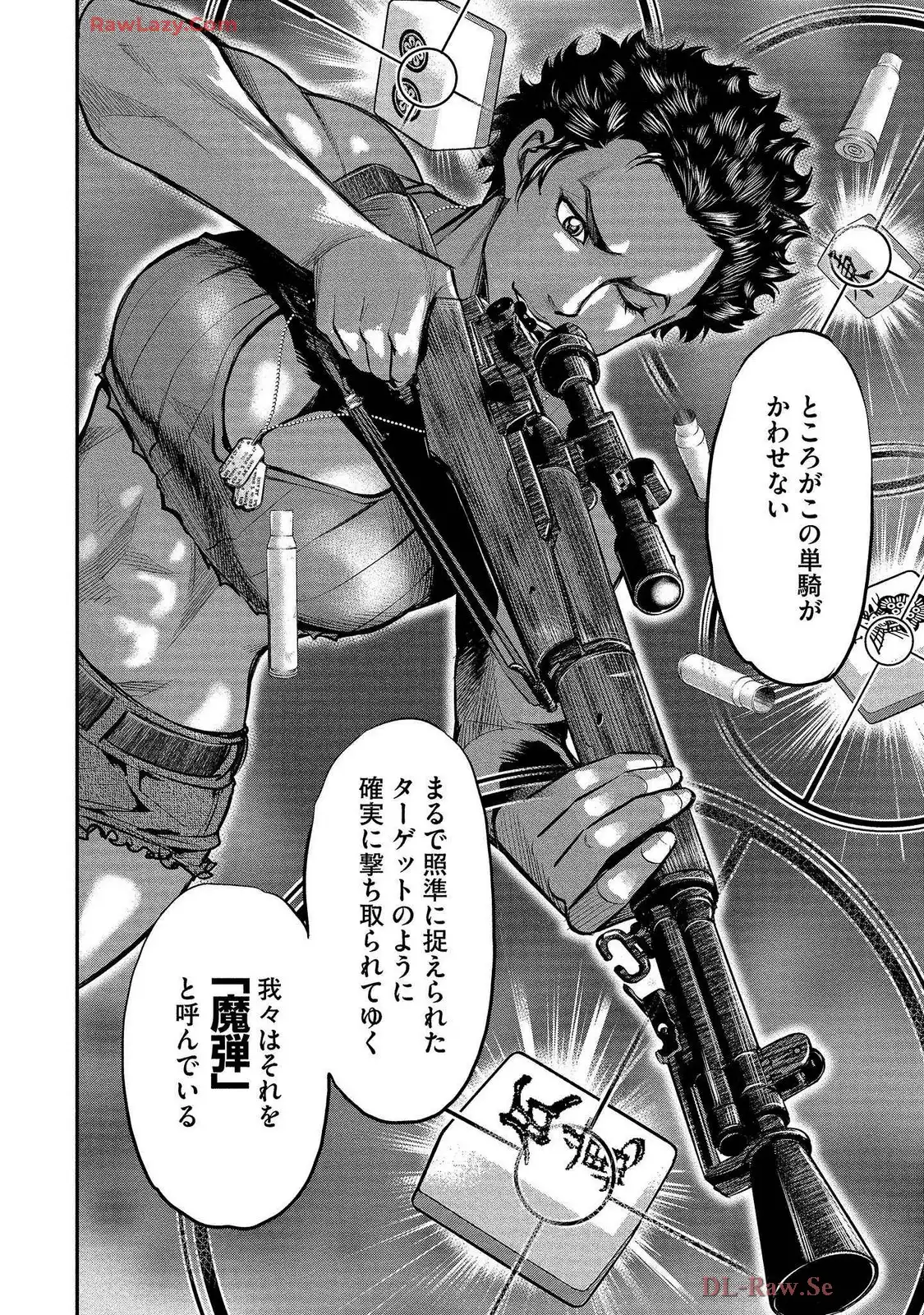 P22